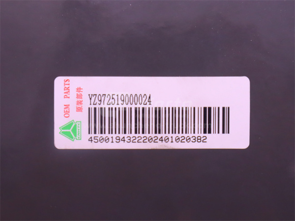 Кронштейн картридж пылеуловителя HOWO TX зади (оригинал)