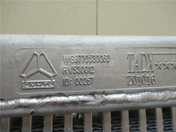 Радиатор интеркулера HOWO 70T D12 0080 50