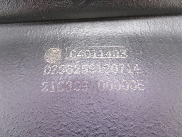 Патрубок воздухозаборника SHAANXI M3000