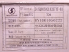Шланг масляный компрессора WEICHAI DEUTZ WP6.210E32 (оригинал)