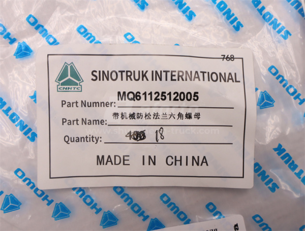 Гайка 14*1.5 кронштейн гидроусилителя рулевого управления HOWO TX M14 (оригинал)