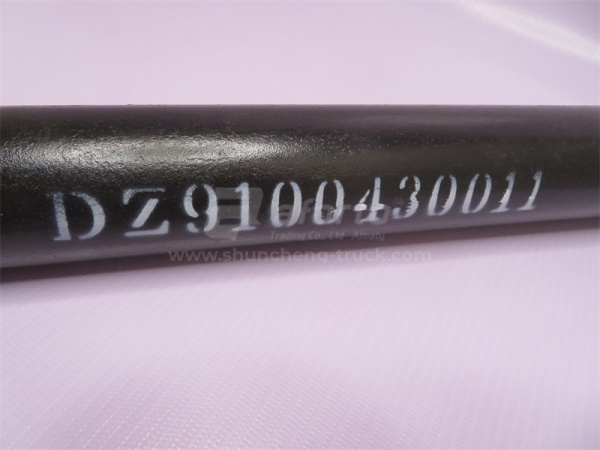 Тяга рулевая SHAANXI F2000/F3000 6*4 продольная