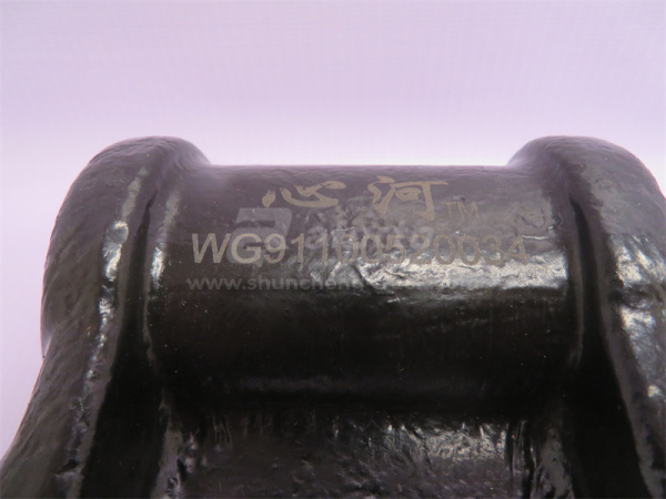 Серьга рессоры передней STEYR/TX/V7 XINHE