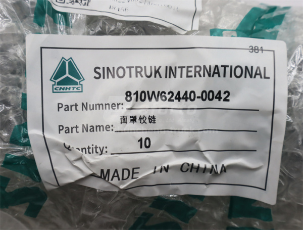 Навес капота левый HOWO TX (оригинал)