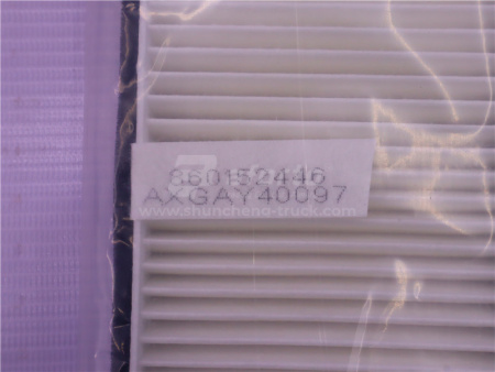 Фильтр кондиционера XCMG ZL50G 350*100