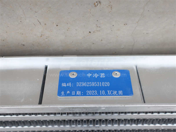 Радиатор интеркулера SHAANXI M3000 1020