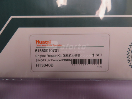 Ремкомплект двигателя SINOTRUK WD615/D10 полный (все прокладки +сальн) HUATAIZHONGKA /18592