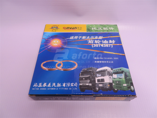 Сальник ступицы передней STEYR 140*160*12 QINYAN