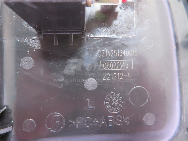 Ручка двери кабины наружная SHAANXI X3000 левая