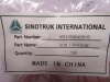 Прокладка крышки клапанов SINOTRUK WD615 EGR (4 клапана) верх Уп/6шт (оригинал)