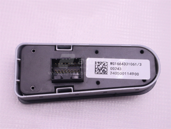 Переключатель стеклоподъёмника HOWO A7 левый (оригинал)