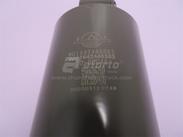 Амортизатор кабины HOWO передний/задний HEZEYUJIE