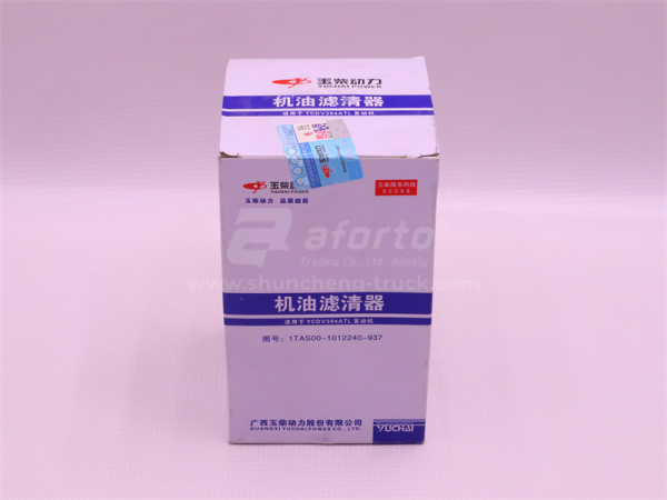 Фильтр масляный 1AQ000-1012011A YCD4T22T-105A (оригинал)