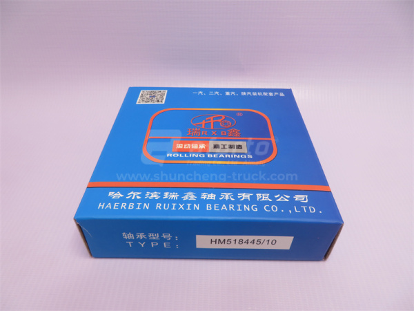 Подшипник ступицы прицепа FUWA 16 тонн наружный