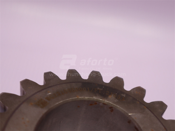 Шестерня КПП HW15710