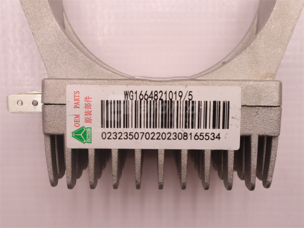 Реле регулятор оборотов печки HOWO  TX (оригинал)