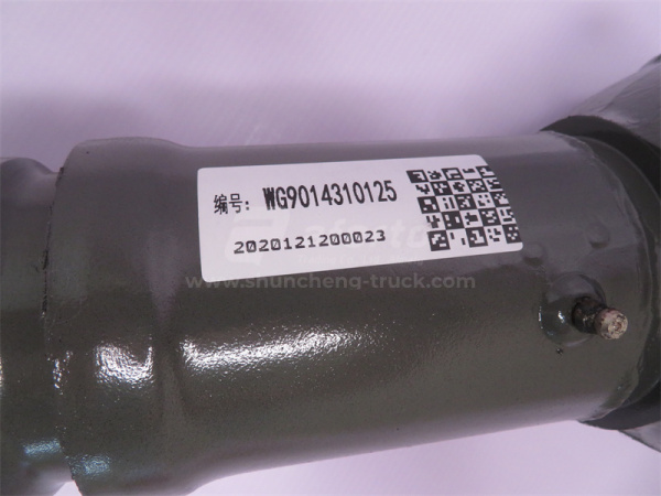 Кардан 660мм фланец-180 крестовина-52 отв.-4 SHAANXI F2000 AFORTO