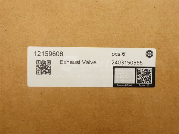 Клапан ДВС выпускной WEICHAI DEUTZ WP6G125E22/TBD226B-6IIC (6 шт) (оригинал)