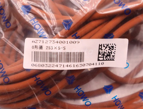 Кольцо уплотнительное бортового редуктора MCP16 (оригинал)