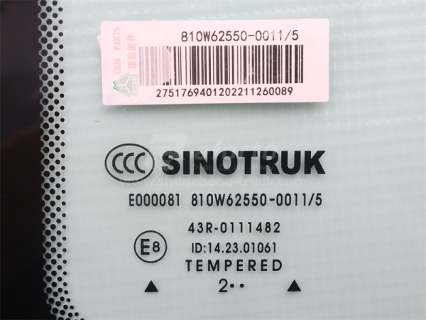 Стекло спальника SITRAK C7H левая (оригинал)