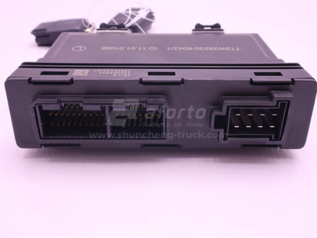 Блок управления SITRAK центрального замка и стеклоподъемников левая