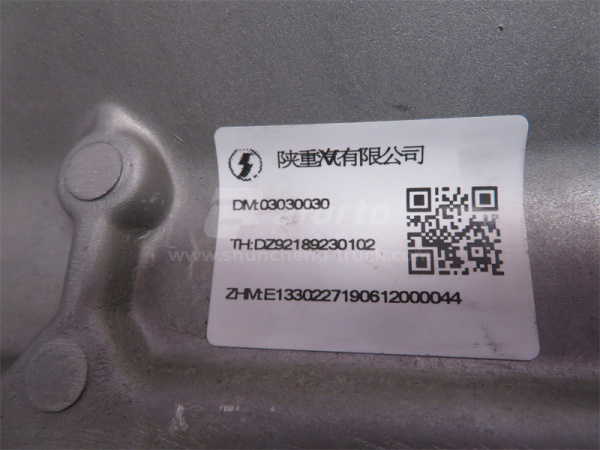 Кронштейн педалей SHAANXI F2000 в сборе