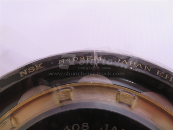 Подшипник АКПП SHANGONG NSK