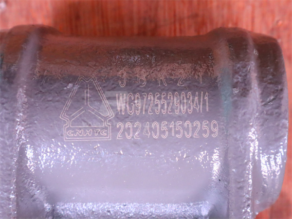 Серьга рессоры передней STEYR/TX (оригинал)