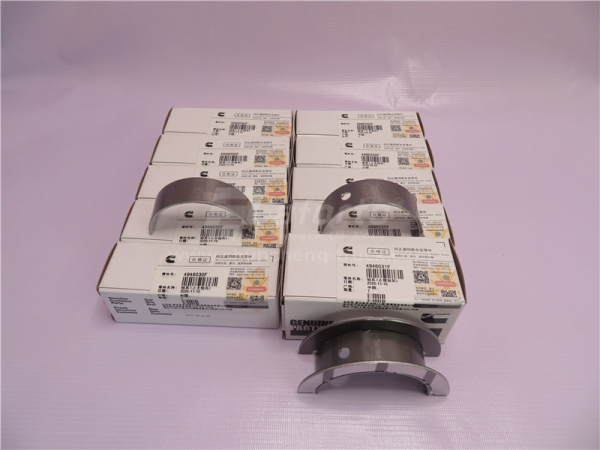 Вкладыши коренные CUMMINS ISF2.8s4161P с полукольцами