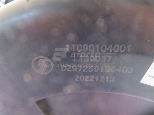 Картер воздушного фильтра SHAANXI X3000 пластмассовый