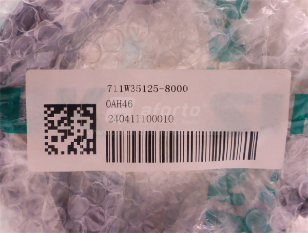 Гайка регулировочная дифференциала редуктора моста левый MCP16 (оригинал)