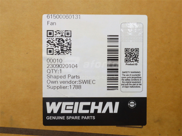 Крыльчатка вентилятора радиатора HOWO 10 лопастей D = 620 (оригинал)