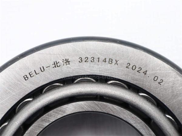 Подшипник вала конической пары SHAANXI HANDE 32314BX