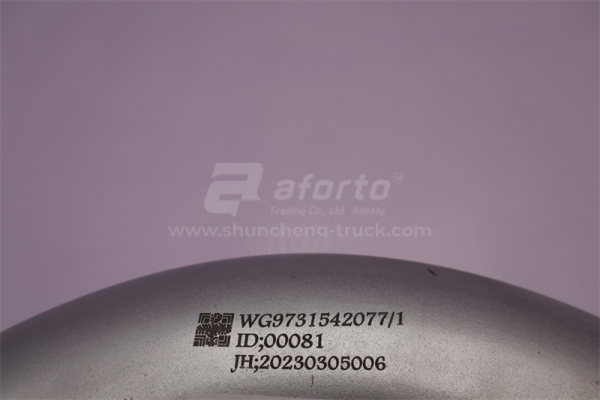 Гофра глушителя HOWO 2010 2077