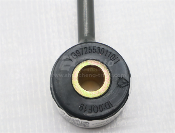 Рычаг радиатора HOWO TX380/TX400/TX440 нижняя (качеля) (оригинал)