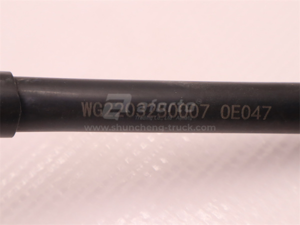 Шланг воздушный КПП HW18709 (оригинал)