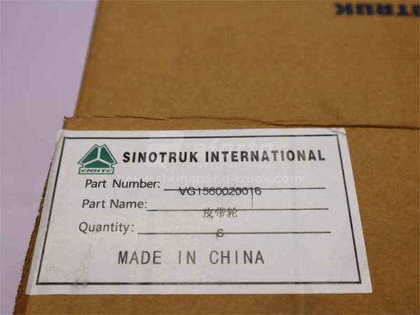 Шкив коленвала WD615 (под клиновой ремень) (оригинал)