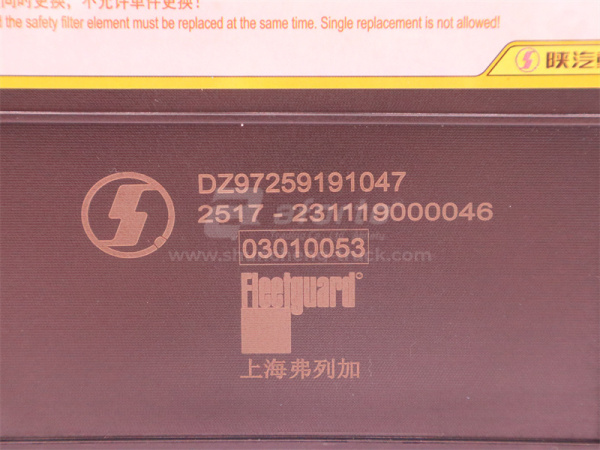 Фильтр воздушный SHAANXI X5000 (оригинал)