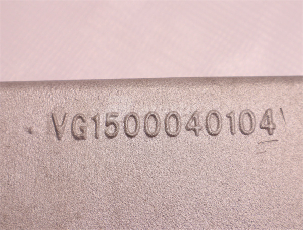 Труба подачи антифриза из ГБЦ HOWO 0104