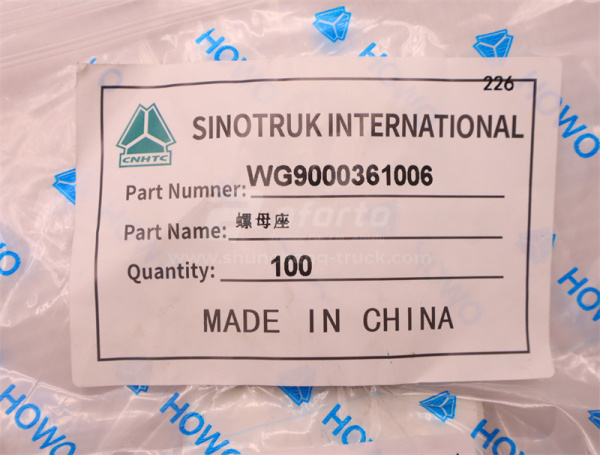 Переходник штуцер HOWO  TX NG8 (оригинал)