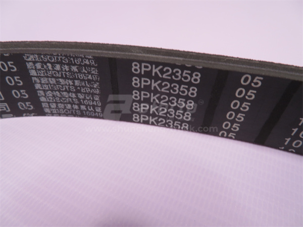 Ремень 8PK2358 вентилятора FAW 36D QINYAN