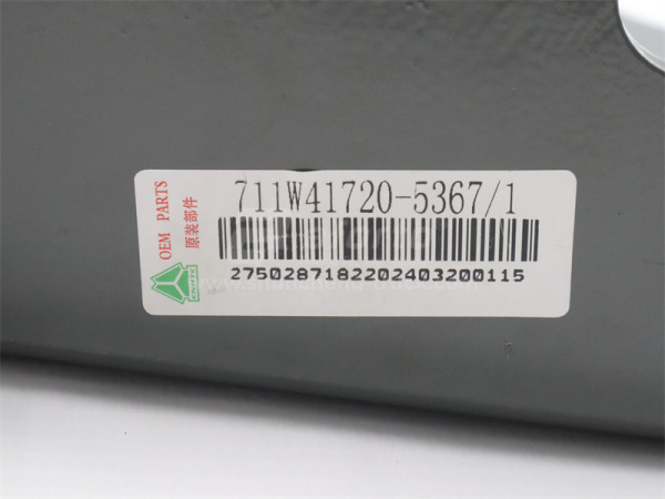 Кронштейн торсиона кабины HOWO TX правый (оригинал)