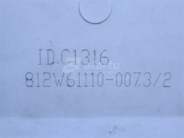 Капот SITRAK C7H/TX самосвал узкий зеленый