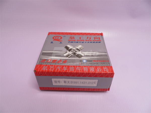 Крестовина кардана 52*133 HOWO