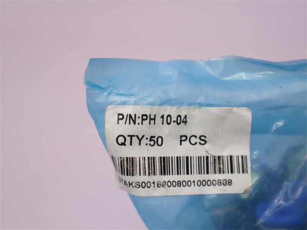 Фитинг воздушный угловой резьба=04=1/2=20mm под трубку Ф10 (металл+пластик) LPH