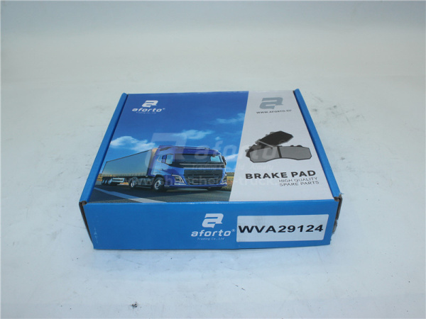 Колодки тормозные дисковые KINGLONG, YUTONG AFORTO