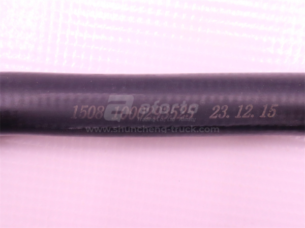 Патрубок на сопун WP10 (оригинал)