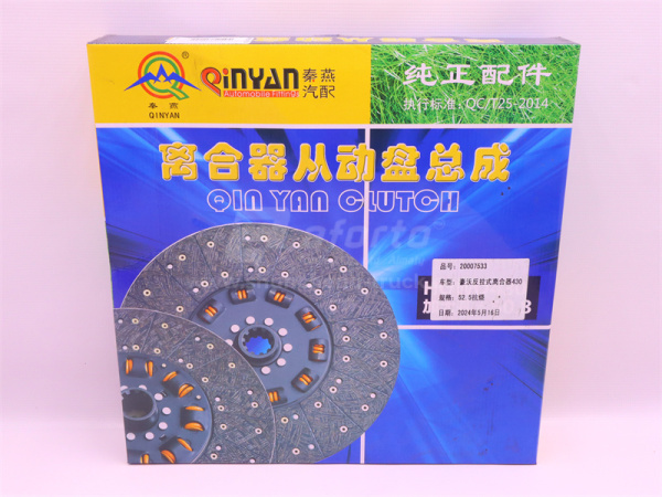 Диск сцепления Valeo 430*52,5 6 пружин QINYAN