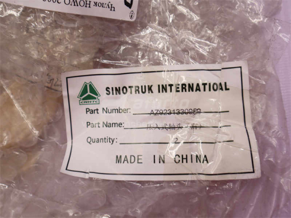 Чулок HOWO 2008 (посадка 286мм) (оригинал)