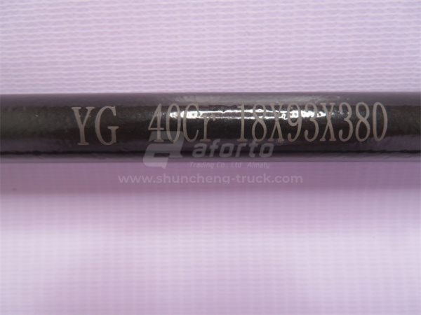 Стремянка рессоры SHAANXI F3000 передней 18*380 (Хорошее качество) внутренний 380